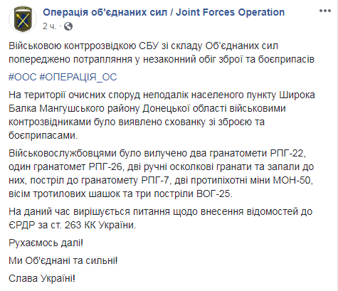 оос.PNG