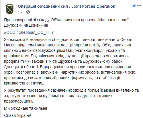 оос.PNG