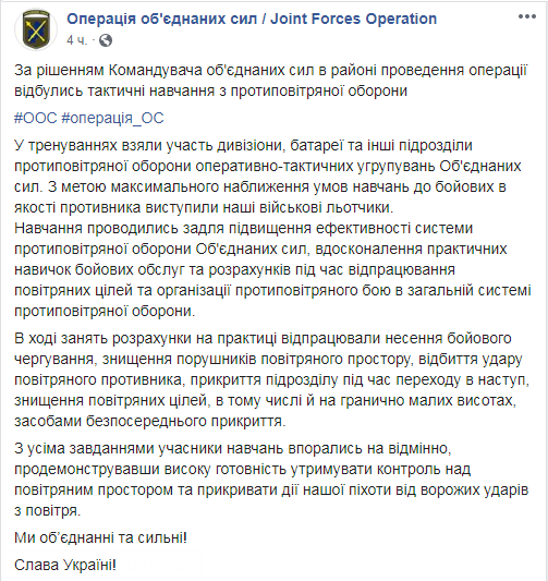 оос.PNG