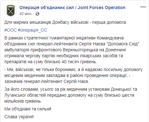 оос.PNG