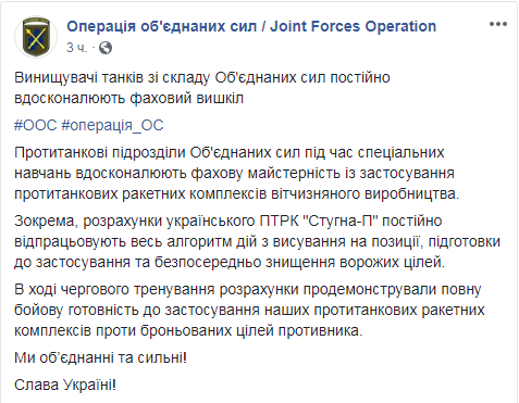 оос.PNG