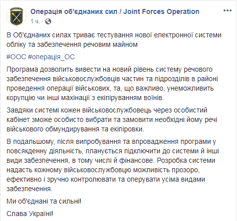 оос.PNG