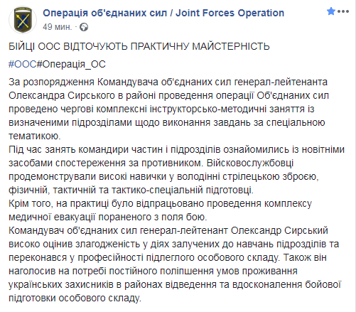 оос.PNG