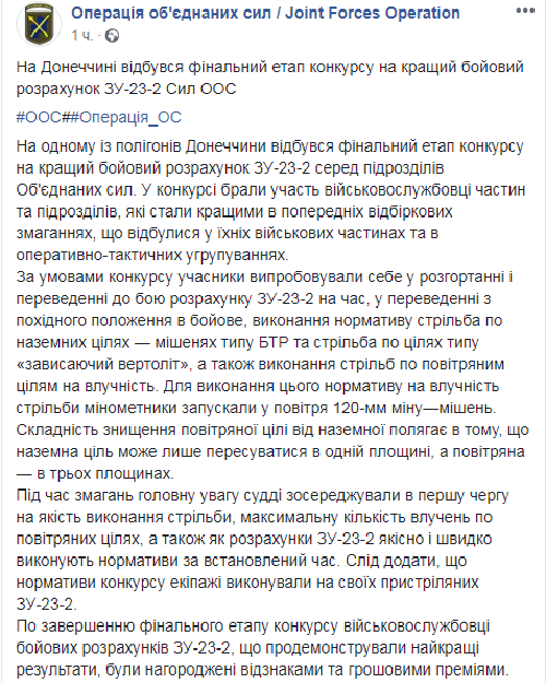оос.PNG