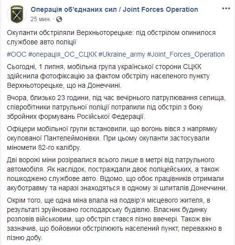 оос.PNG