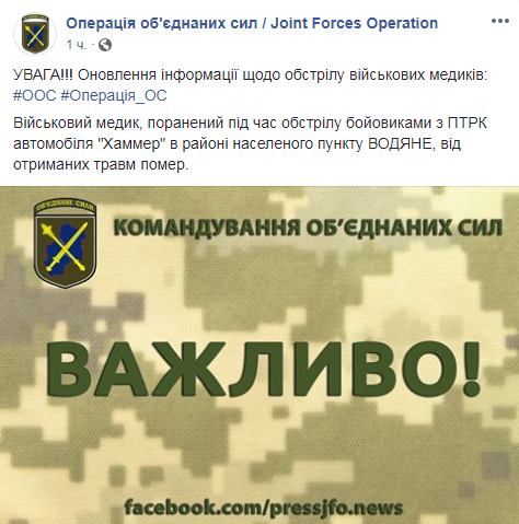 оос.PNG