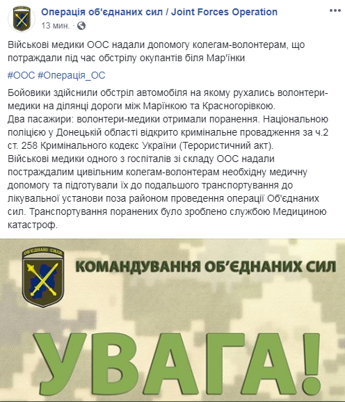 оос.PNG