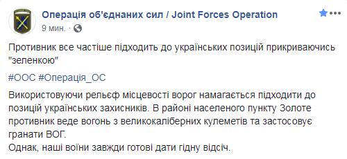 оос.PNG