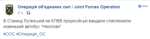 оос.PNG