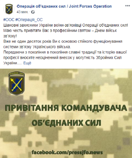 оос.PNG