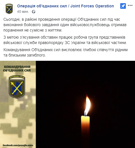оос.PNG
