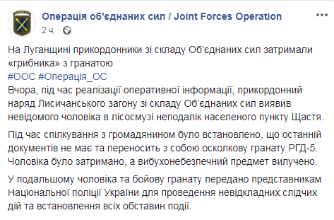 оос.PNG