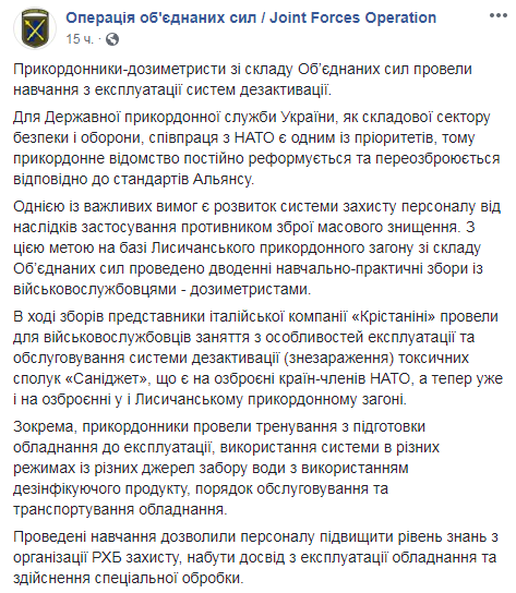 оос.PNG