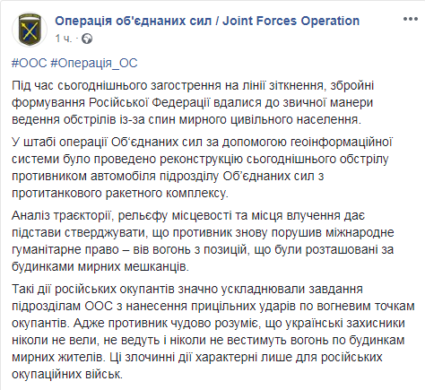 оос.PNG