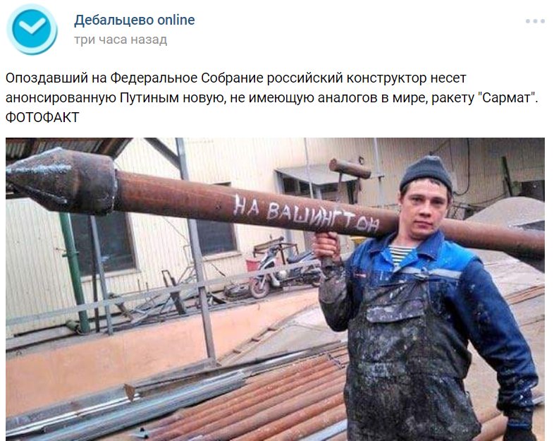 опа.jpg