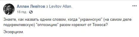 опа1.jpg