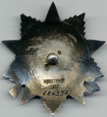 OPatWar684334R.jpg