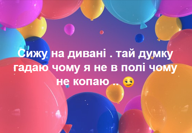 Opera Снимок_2019-04-28_114617_www.facebook.com.png