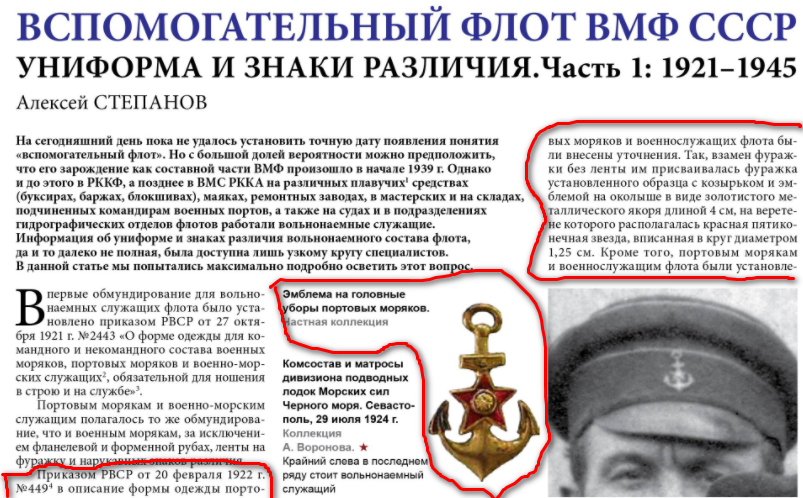 Opera Снимок_2021-11-20_220755_www.facebook.com.png