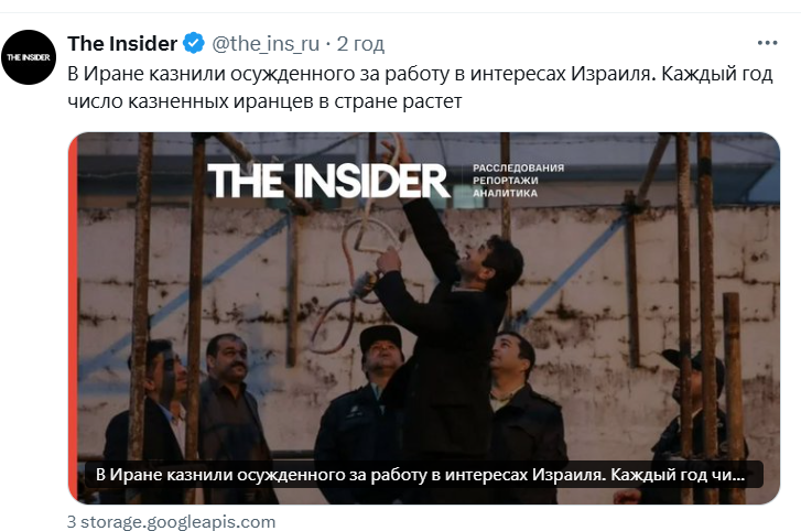Opera Снимок_2025-05-28_190439_x.com.png