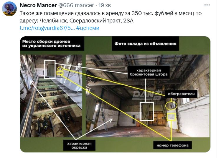 Opera Снимок_2025-06-01_193103_x.com.png