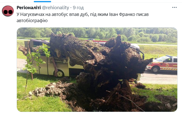 Opera Снимок_2025-06-09_094532_x.com.png