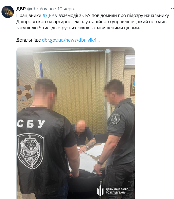 Opera Снимок_2025-06-11_155343_x.com.png