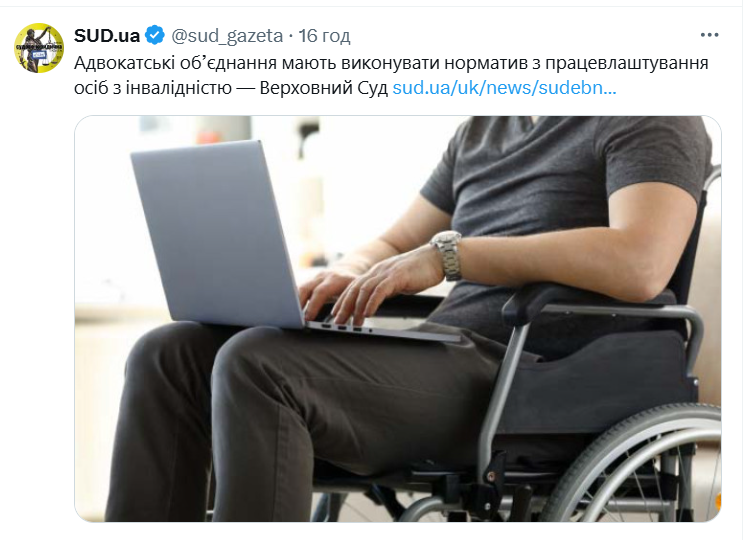 Opera Снимок_2025-07-02_063741_x.com.png
