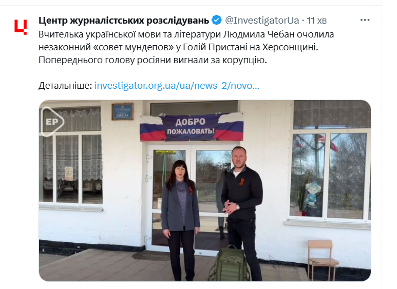 Opera Снимок_2025-07-07_143136_x.com.png