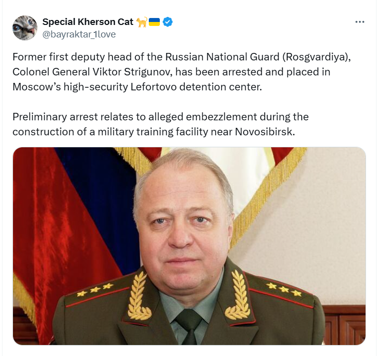 Opera Снимок_2025-07-07_175833_x.com.png