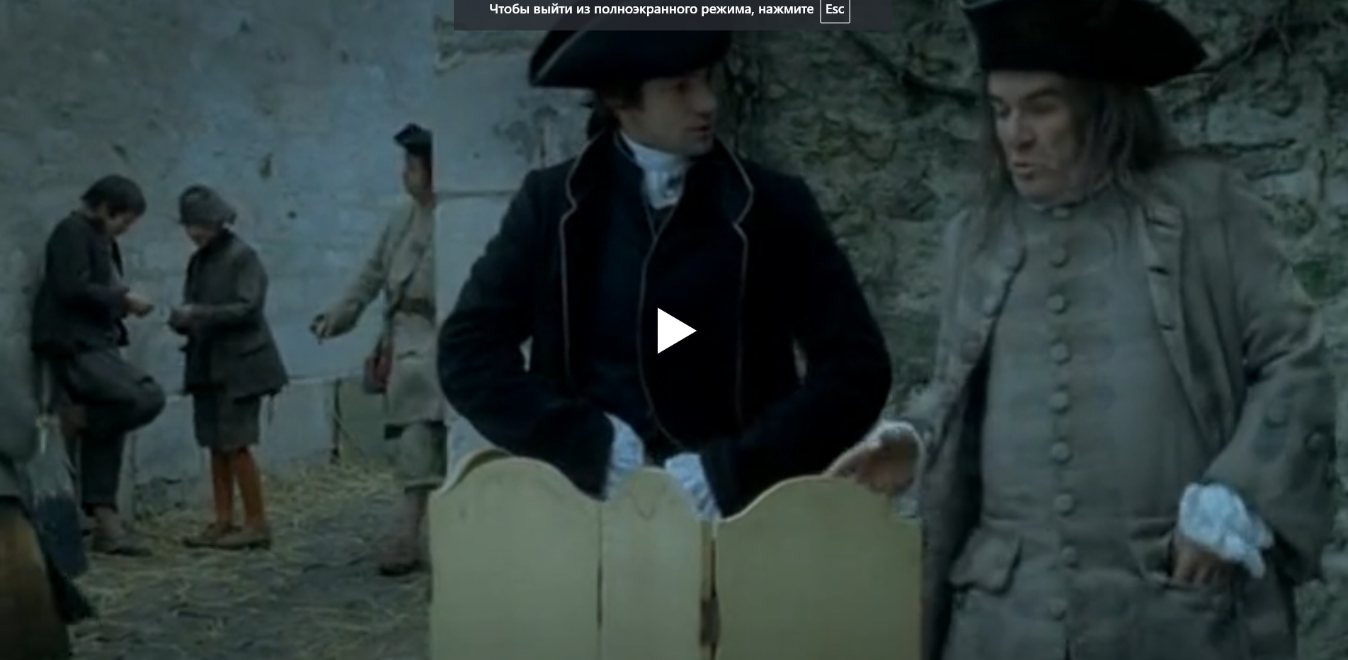Opera Снимок_2025-07-30_175230_x.com.png