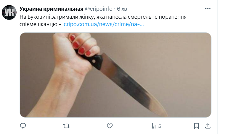 Opera Снимок_2025-07-31_151811_x.com.png