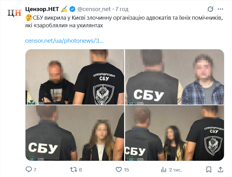 Opera Снимок_2025-10-06_212820_x.com.png