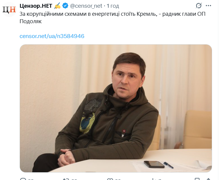 Opera Снимок_2025-11-13_210827_x.com.png