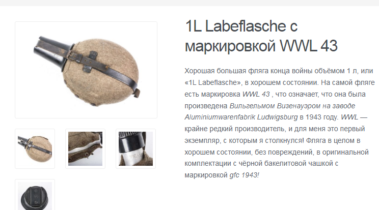 Opera Снимок_2025-11-24_214609_fjm44-com.translate.goog.png