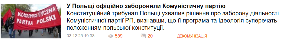 Opera Снимок_2025-12-03_204248_censor.net.png