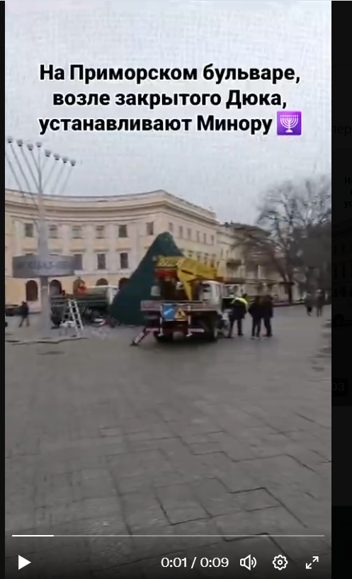 Opera Снимок_2025-12-12_201102_x.com.png