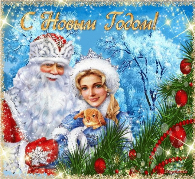 Opera Знімок_2019-01-01_134043_klike.net.png