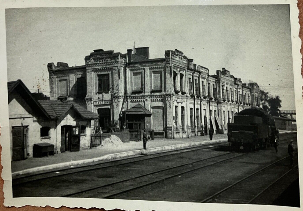Opera Знімок_2024-03-24_204256_www.ebay.com.png