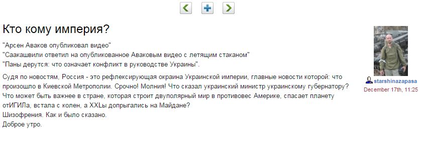 опл.JPG