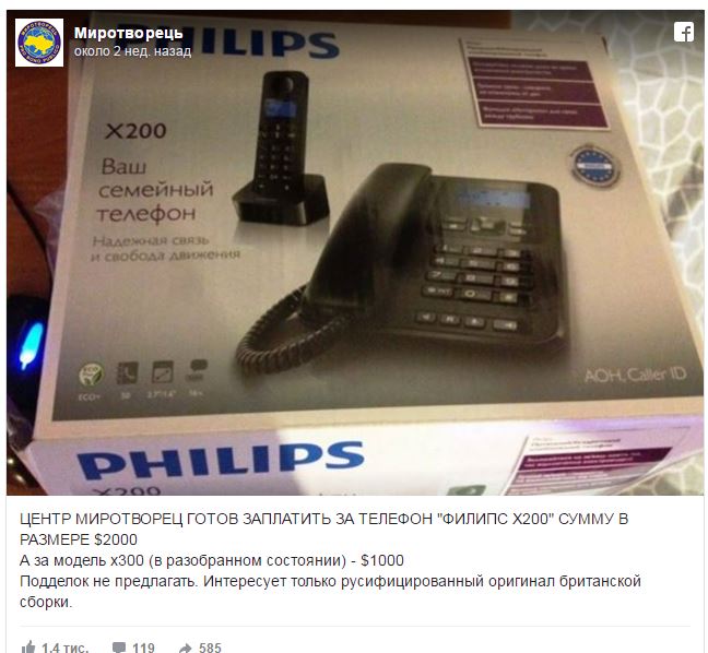 опл.JPG