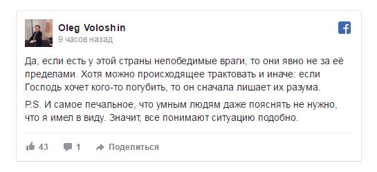 опл.JPG