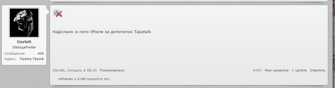 опл.JPG