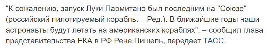 ops.png