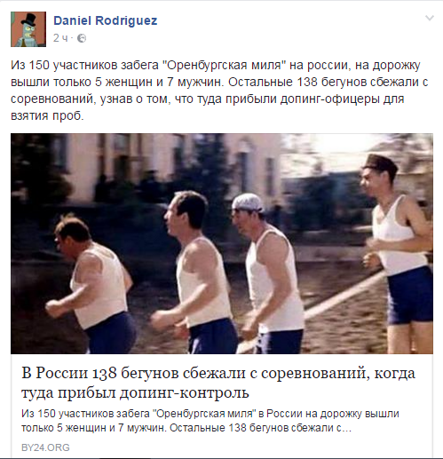 оренг.png