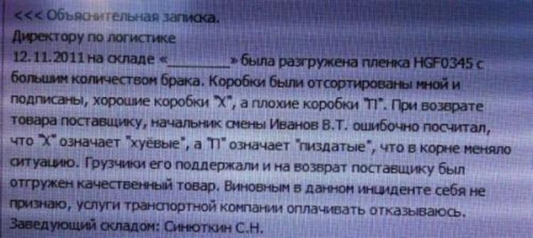 orig.jpg