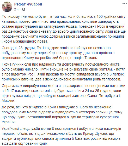 original (2).jpg