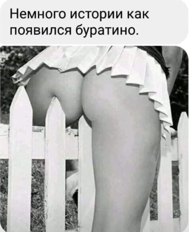 original (28).jpeg
