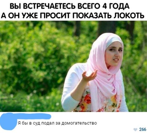 original (30).jpeg