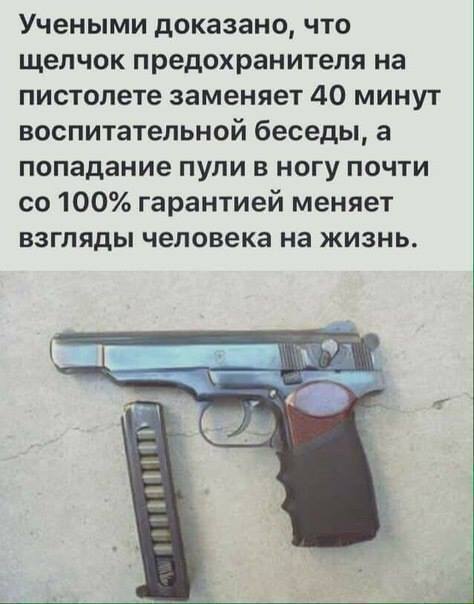 original.jpeg